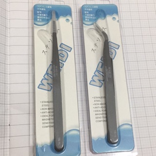 Panh/nhíp gắp ic chuyên dụng