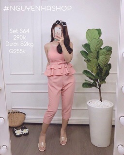 Sét cổ yếm