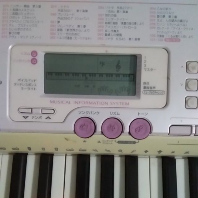 Đàn organ Casio LK-107 nội địa Nhật