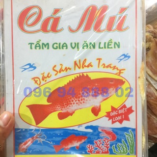 Combo 2 hộp cá mú ăn liền ( tiết kiệm 20k)