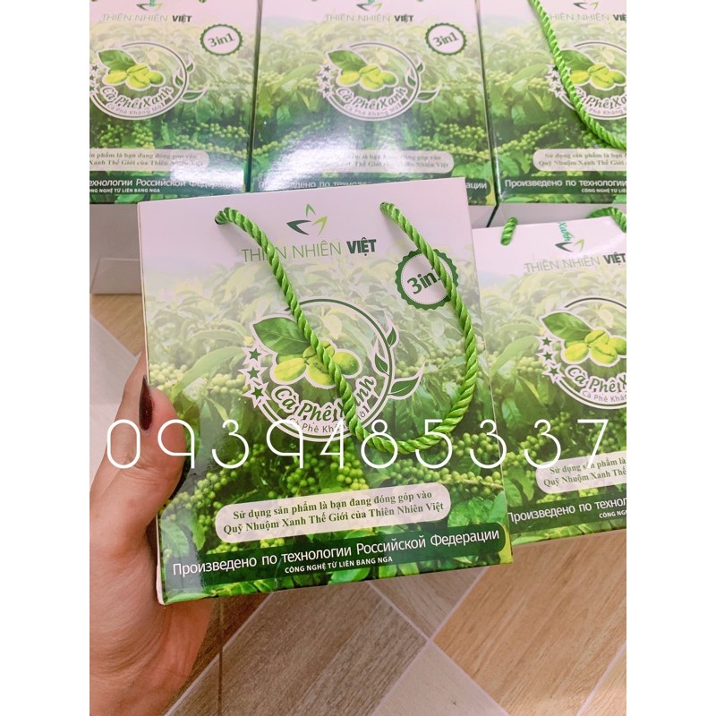 Cafe xanh hộp lớn 30 gói chính hãng