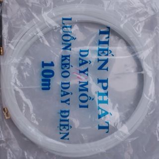DÂY MỒI ĐIỆN  5M, 10M, 15M