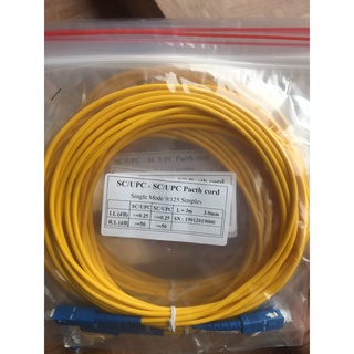 Dây nhảy quang sc/upc - sc/upc sm sx 3.0 3m