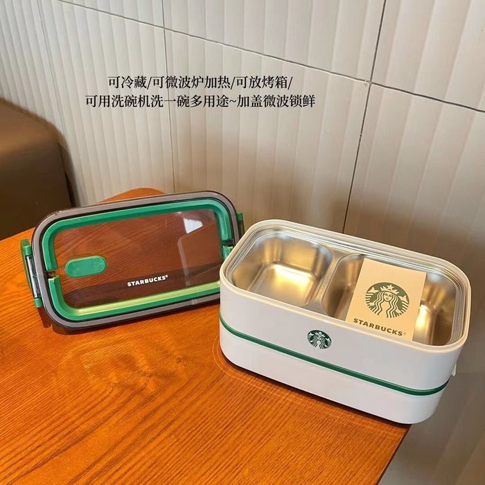 Hộp cơm văn phòng Starbuck 2 tầng chất liệu Inox 304 chia ngăn, Hộp cơm văn phòng giữ nhiệt kèm đũa thìa