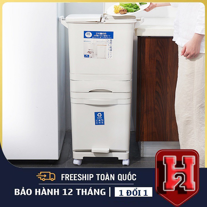 THÙNG RÁC NHẬT 3 TẦNG❤️FREESHIP❤️Nhật Bản THÔNG MINH PHÂN LOẠI RÁC có bánh xe