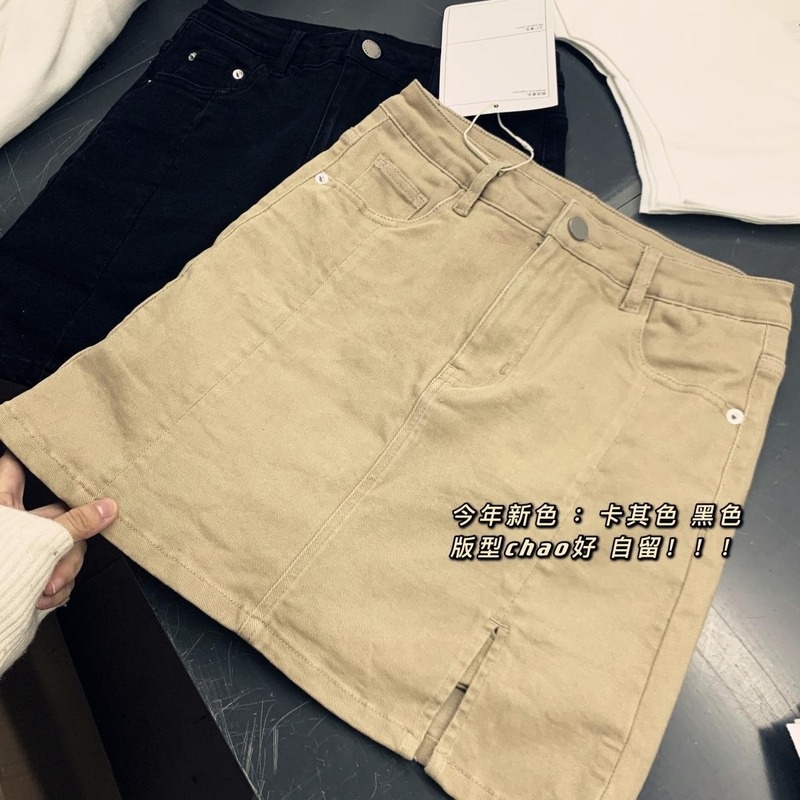 Chân váy jean Lưng Cao Phong Cách Retro Thời Trang Mùa Hè Cho Nữ