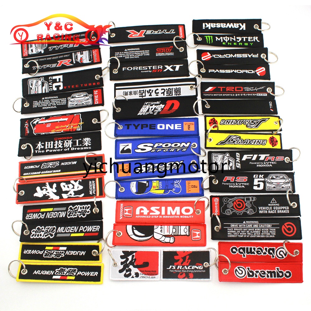 Jdm Móc Khóa Xe Hơi / Xe Máy Hai Mặt Thêu Họa Tiết Phong Cách Nhật Bản charm unlimited mugen