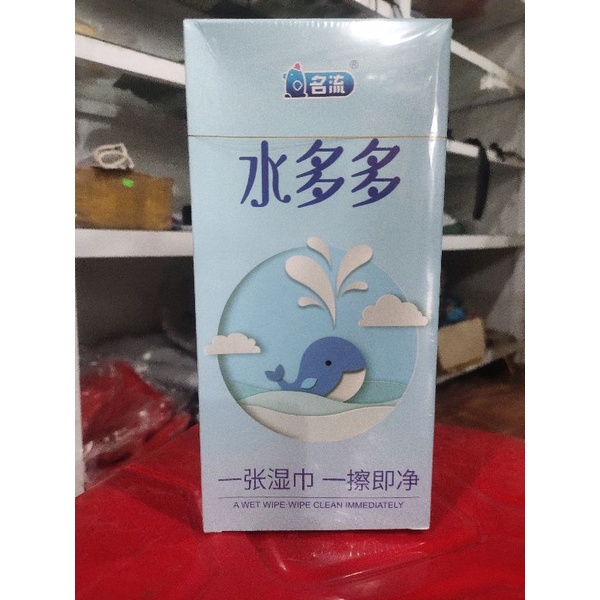 Bao Cao Su  cá heo trung quốc