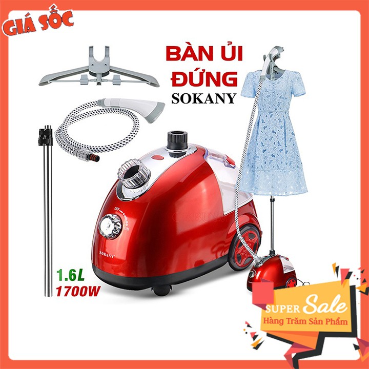 Bàn là hơi nước Sokany, máy ủi hơi nước gia đình thẳng đứng chính hãng, An toàn