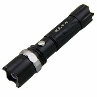 ĐÈN PIN POLICE VỎ KIM LOẠI SIÊU SÁNG SIÊU BỀN XSL T102 5S772  boot6