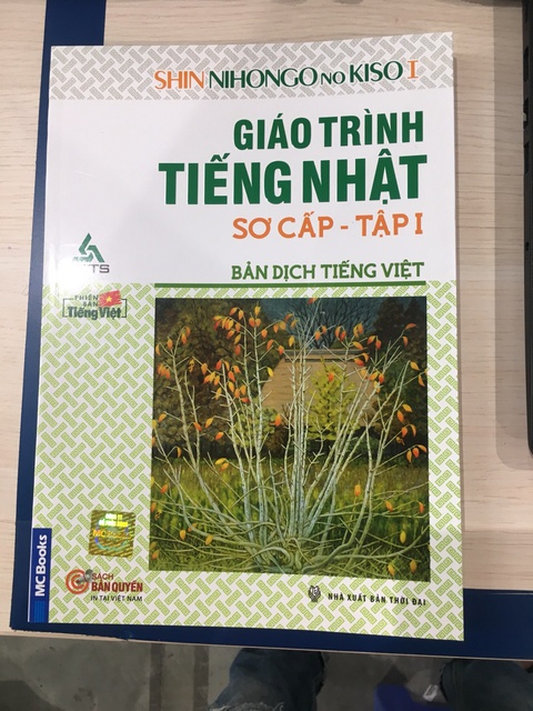 Sách - Giáo Trình Tiếng Nhật Sơ Cấp (Bản Dịch Tiếng Việt) - Tập 1