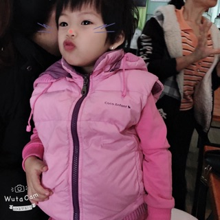 Áo phao lông vũ