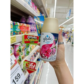 Máy xịt thơm phòng tự động ⚡LOẠI CAO CẤP⚡ máy xịt GLADE phiên bản mới nhất