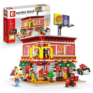 （CÓ SẴN）Đồ chơi lắp ráp mô hinh sembo block SD6901 chuỗi cửa hàng McDonald 4in1