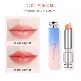 Son Dưỡng Có Màu Lâu Trôi Maycreate (hàng nội địa Trung)