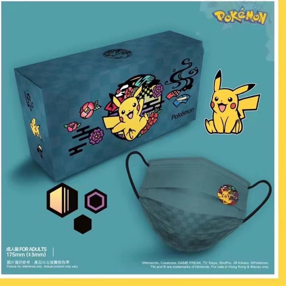 Set 50 / 100 Khẩu Trang 3D Hình Pokemon Thoáng Khí Dùng Một Lần Cho Trẻ Em / Người Lớn