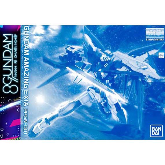 Mô Hình Lắp Ráp Gundam MG Amazing Exia