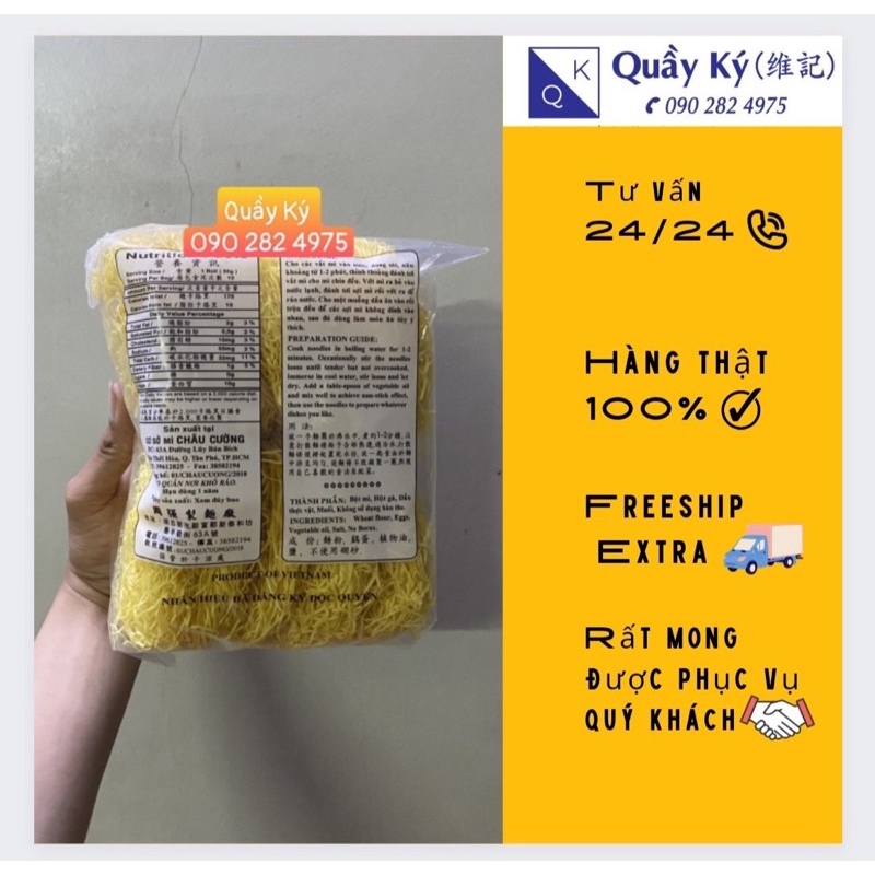 Mì hột gà Châu Cường 500gr
