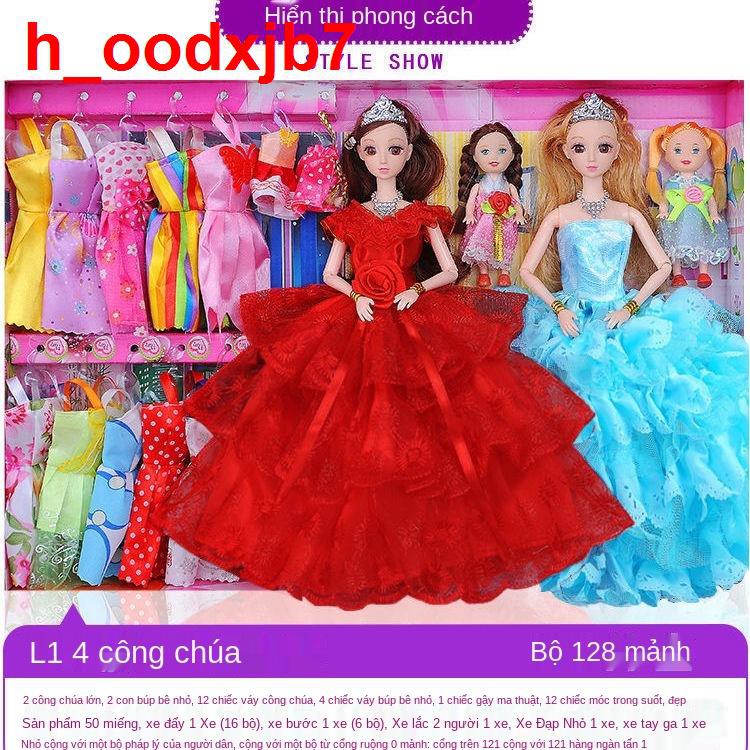 Bộ đồ chơi Barbie âm nhạc Hộp quà lớn Cô gái trẻ em Nhà cửa tặng búp bê công chúa <