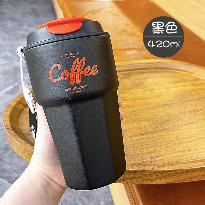 [Hàng sẵn] Ly giữ nhiệt kiểu dáng sang trọng, thanh lịch, Thể tích 420ml không đi kèm phụ kiện và sticker dán ly, Glass