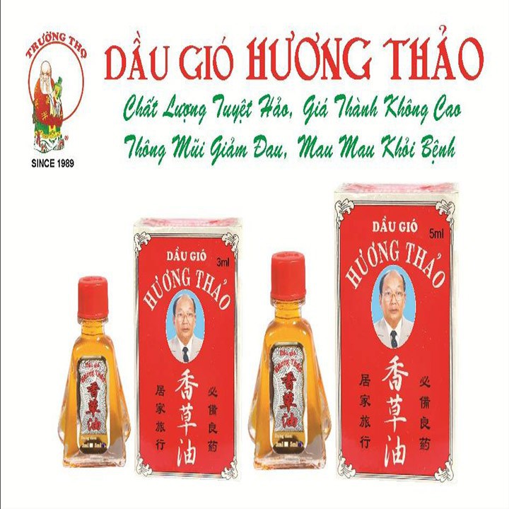 Dầu gió Hương Thảo 5ml Combo 12 chai