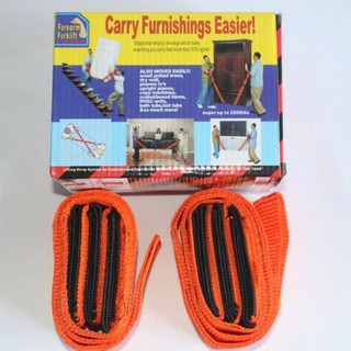 Dây đai hỗ trợ vận chuyển đồ Forearm Forklift