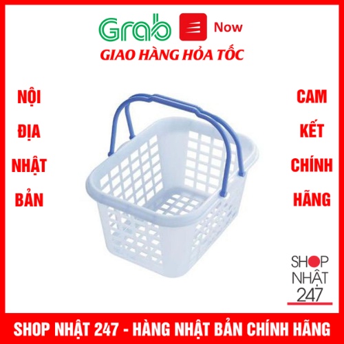 [Hỏa Tốc HN] Giỏ nhựa đựng đồ có quay xách Nội địa Nhật Bản