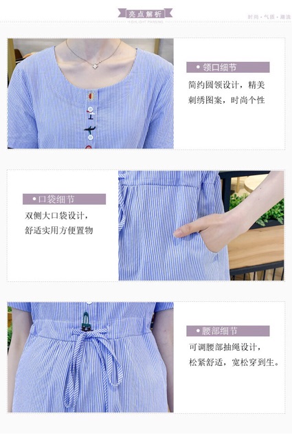 🤰thời trang bà bầu, váy bầu hàng quảng châu