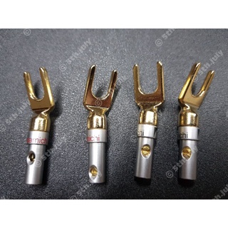 Bộ 4 chiếc jack càng cua Nakamichi
