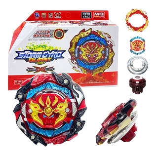 Con quay đồ chơi Beyblad Burst B-188 DB Astral Spriggan Bey có dĩa phóng B188 dành cho trẻ em