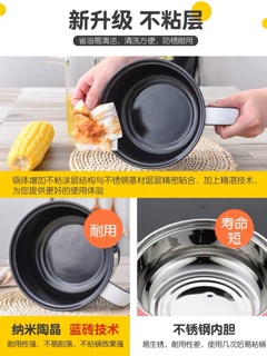 [SẴN] Ca điện mini chống dính đa năng + Quà tặng