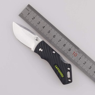 Dao gấp EDC móc khóa Sanrenmu 4059