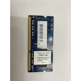 Ram 2GB DDR3