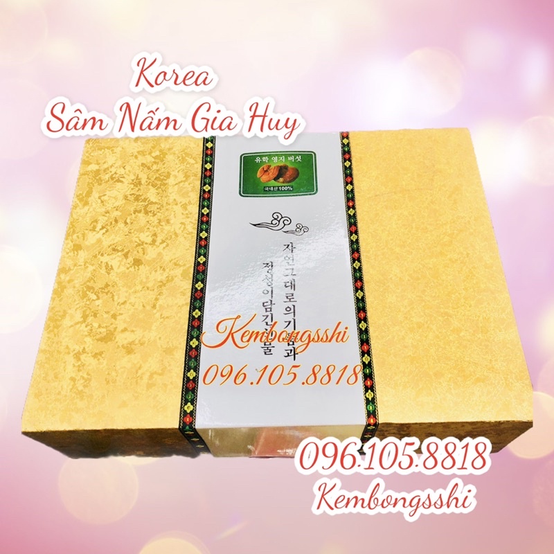 [HÀNG MỚI] Nấm Linh Chi Đỏ Hộp Kim Tuyến Vàng Hàn Quốc, Hộp quà biếu sang trọng 1kg