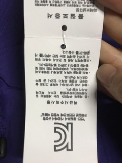 Áo gió nữ kèm mũ VNXK