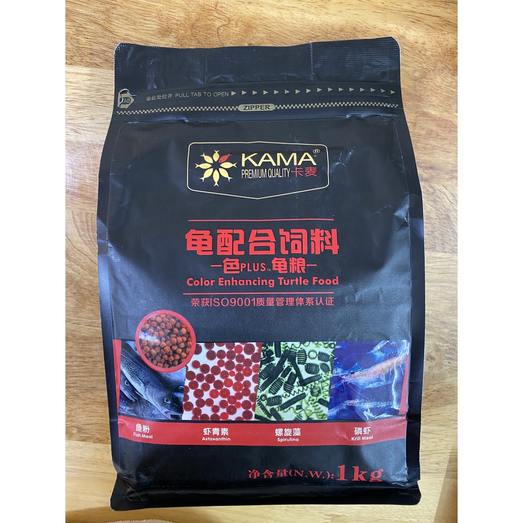THỨC ĂN RÙA CẢNH KAMA - HỖ TRỢ LÊN MÀU - 1KG - THÍCH HỢP CHO TẤT CẢ CÁC LOẠI RÙA