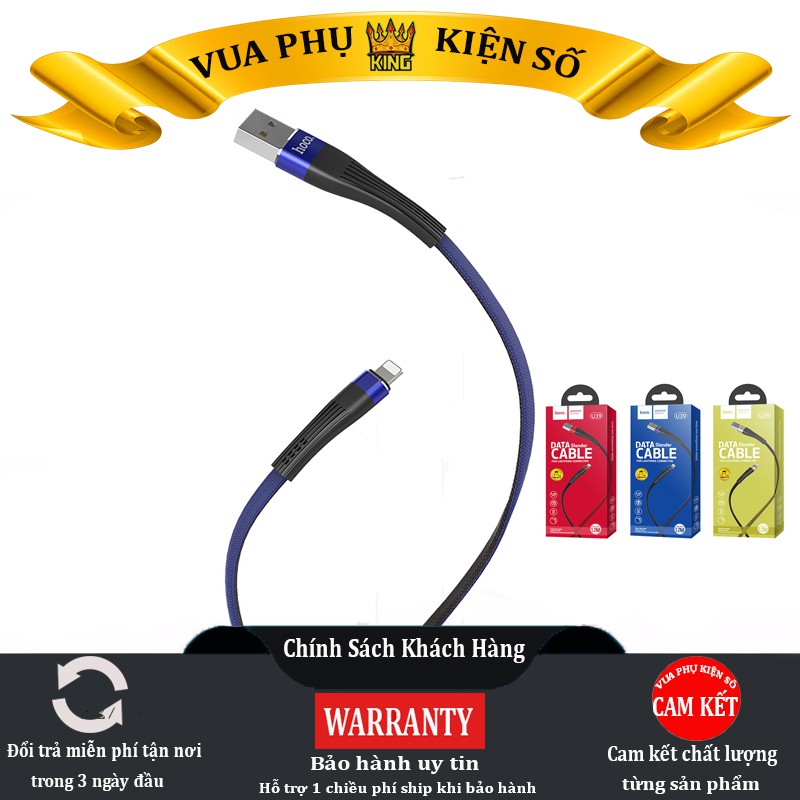 Cáp Sạc Lightning Hoco U39