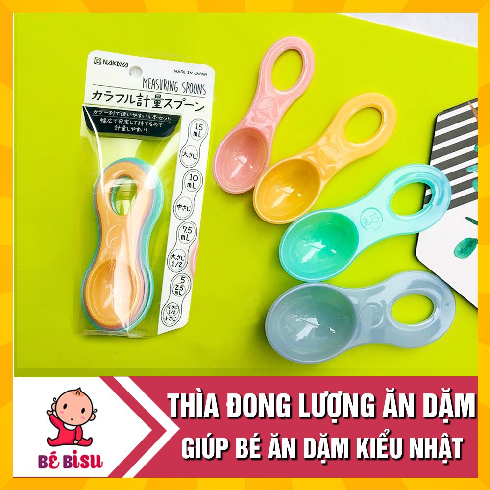 Set 4 Thìa Đong Sữa Gia Vị Nakaya Nhật Bản