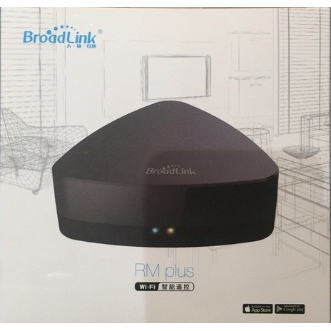 Trung tâm điều khiển broadlink thế hệ mới RM - Pro Plus (mạnh hơn)