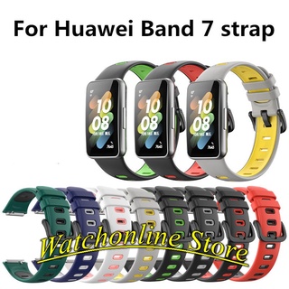 Dây đeo silicon khóa gài 2 màu Huawei Band 7 Huawei Band7 đẹp mắt