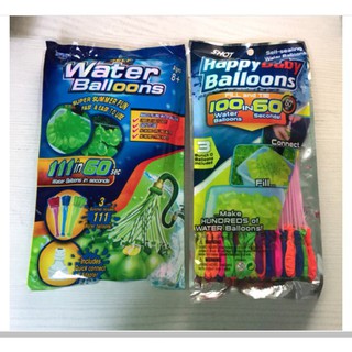 [CÓ SẴN] BÓNG CHÙM NƯỚC KỶ YẾU (BỘ 37 QUẢ)
GIẢM
Bộ 111 quả bóng nước ( 3 chùm )  WPG504