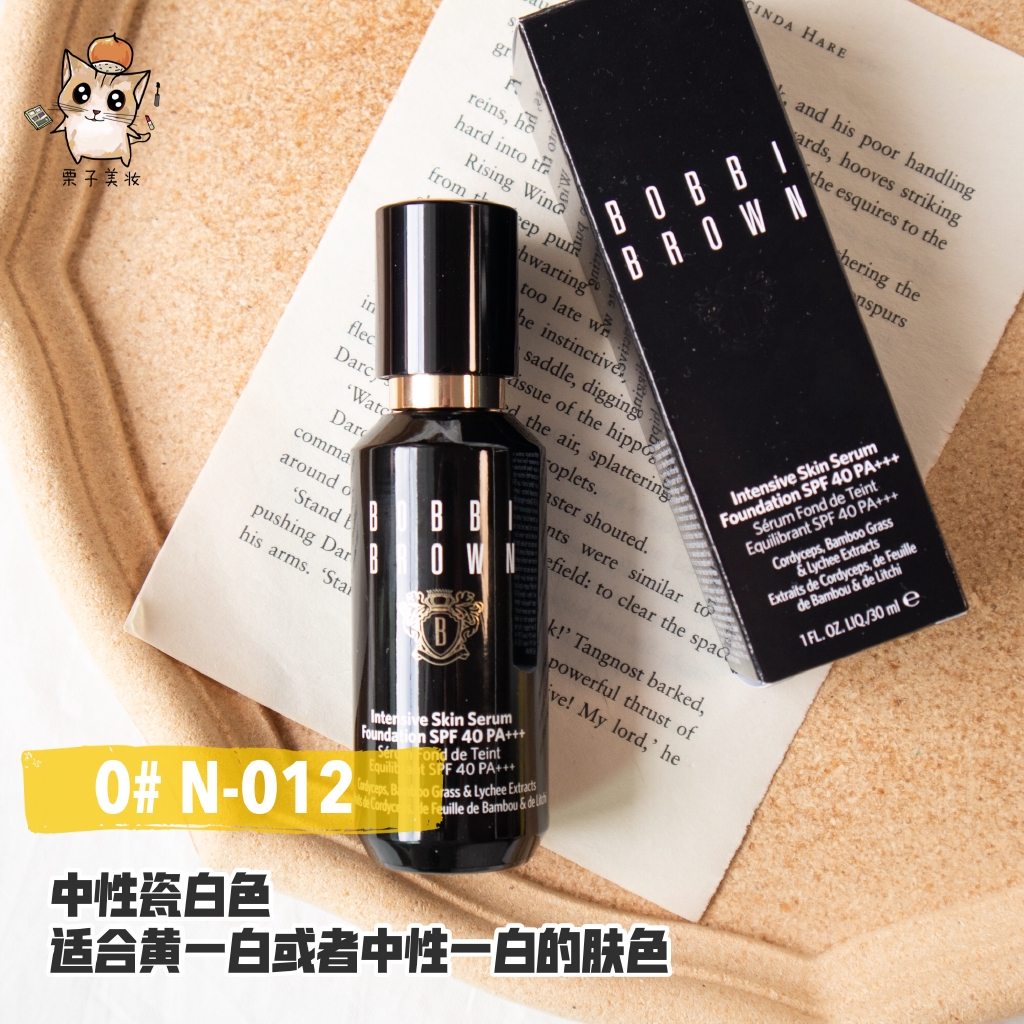 Kem Nền Dạng Lỏng Bobbi Brown Chất Lượng Cao