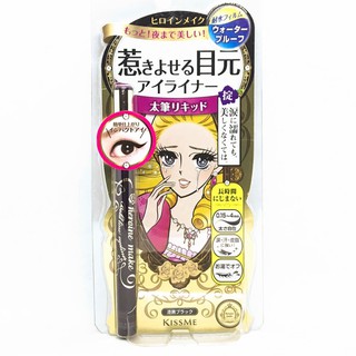 (NEW 2020) KẺ MẮT KISS ME HEROINE BOLD LINE EYELINER