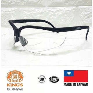 Kính bảo hộ King's KY411 màu trắng ( BHLD 365 )