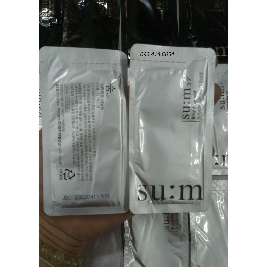 Mặt nạ thải độc sủi bọt Sum 37 [HÀN QUỐC]