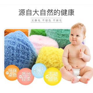 Cuộn len sợi san hô siêu mềm 100g
