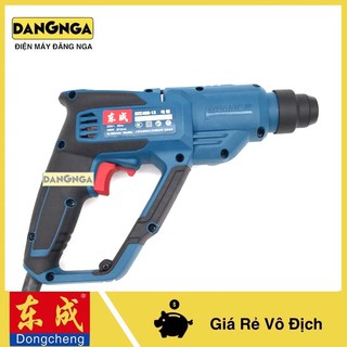 MÁY KHOAN BÊ TÔNG DONGCHENG DZC400-13