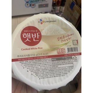 Cơm ăn liền 210g