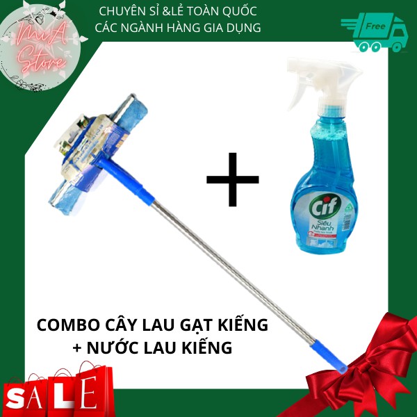 {Mua 1 được 2} Bộ cây lau gạt kiếng kéo dài 3M Homeino vệ sinh nhà cửa.