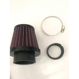 PÔ E TĂNG TỐC Racing power filter BÁNH Ú LƯỚI SẮT